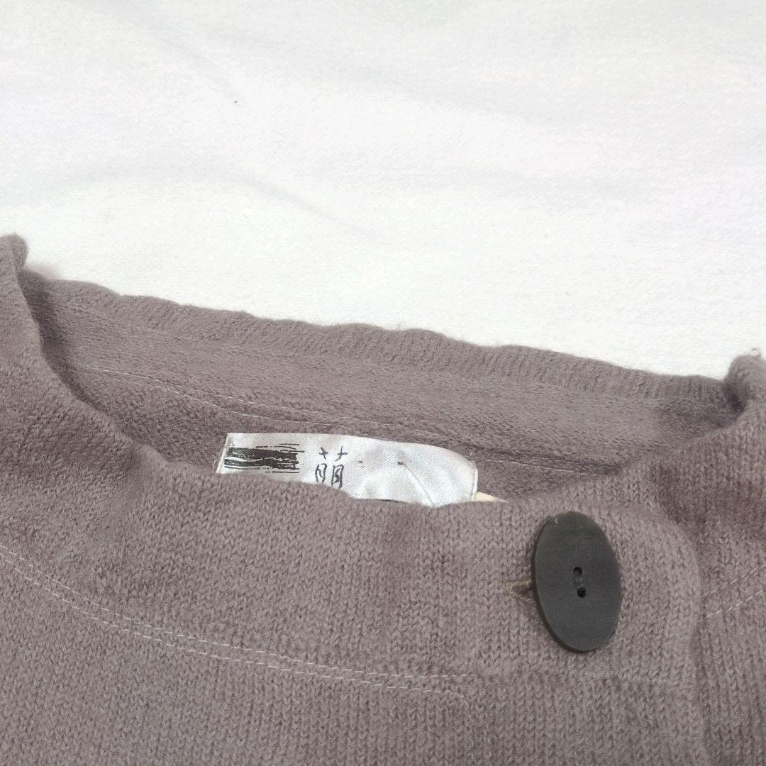 萌 MOYURU センソユニコ ウール ロングコート ポンチョ 刺繍 ゆったり