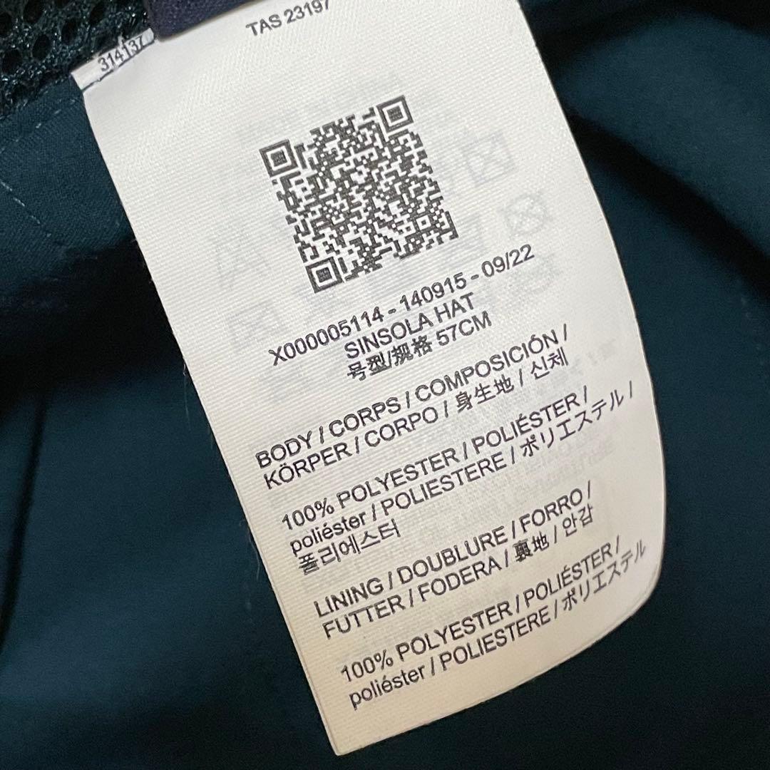 未使用　アークテリクス　シンソラ　ハット　57cm SINSOLA HAT