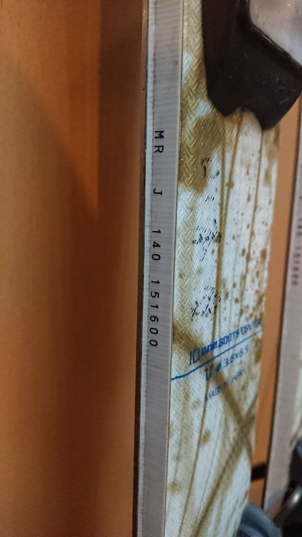 ID ONE MR-J 140㎝ ソール約265～285㎜ モーグル スキー板