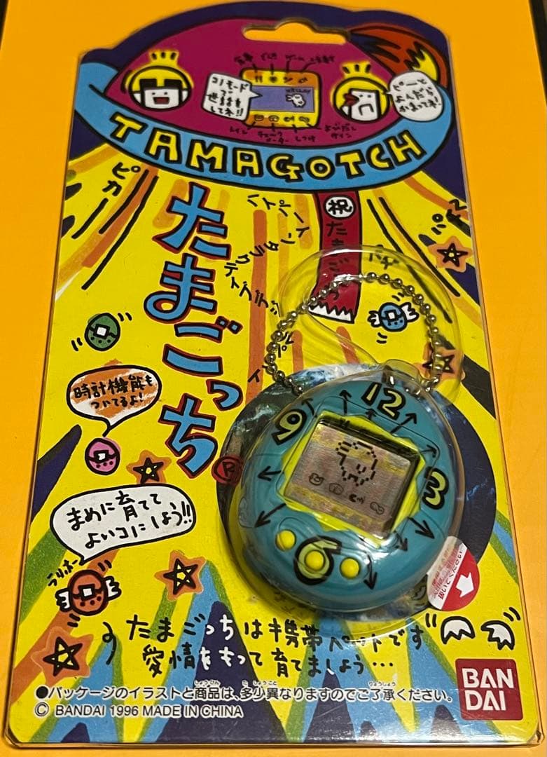 バンダイ 初代たまごっち