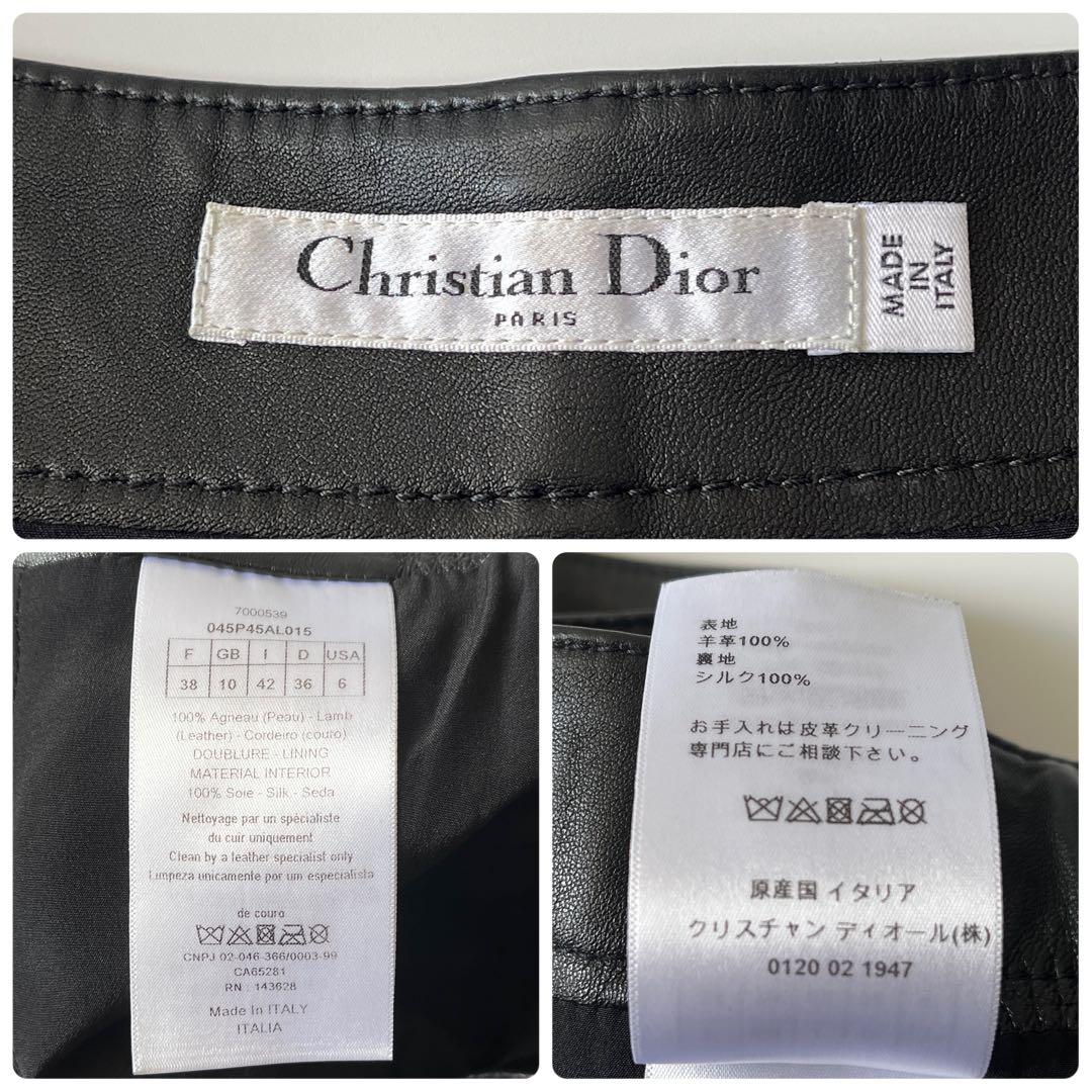 ディオール　スコート　CDバックル　ラムレザー　ブラック　38サイズ　キュロット