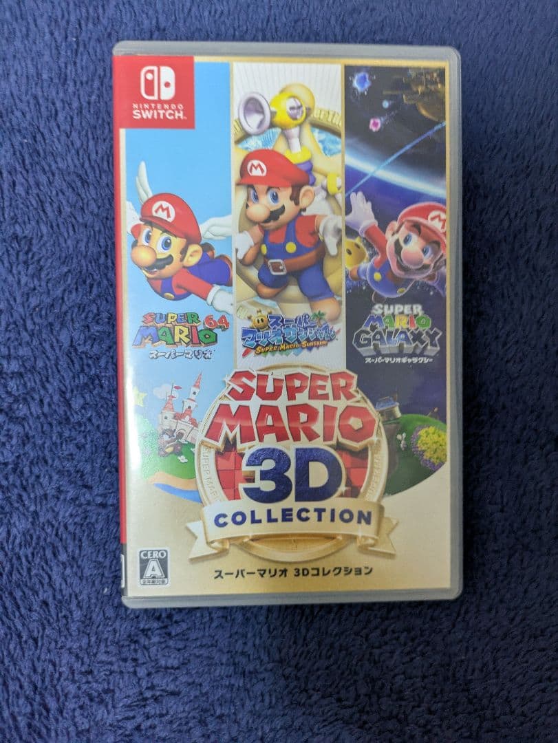 スーパーマリオ 3Dコレクション NintendoSwitch