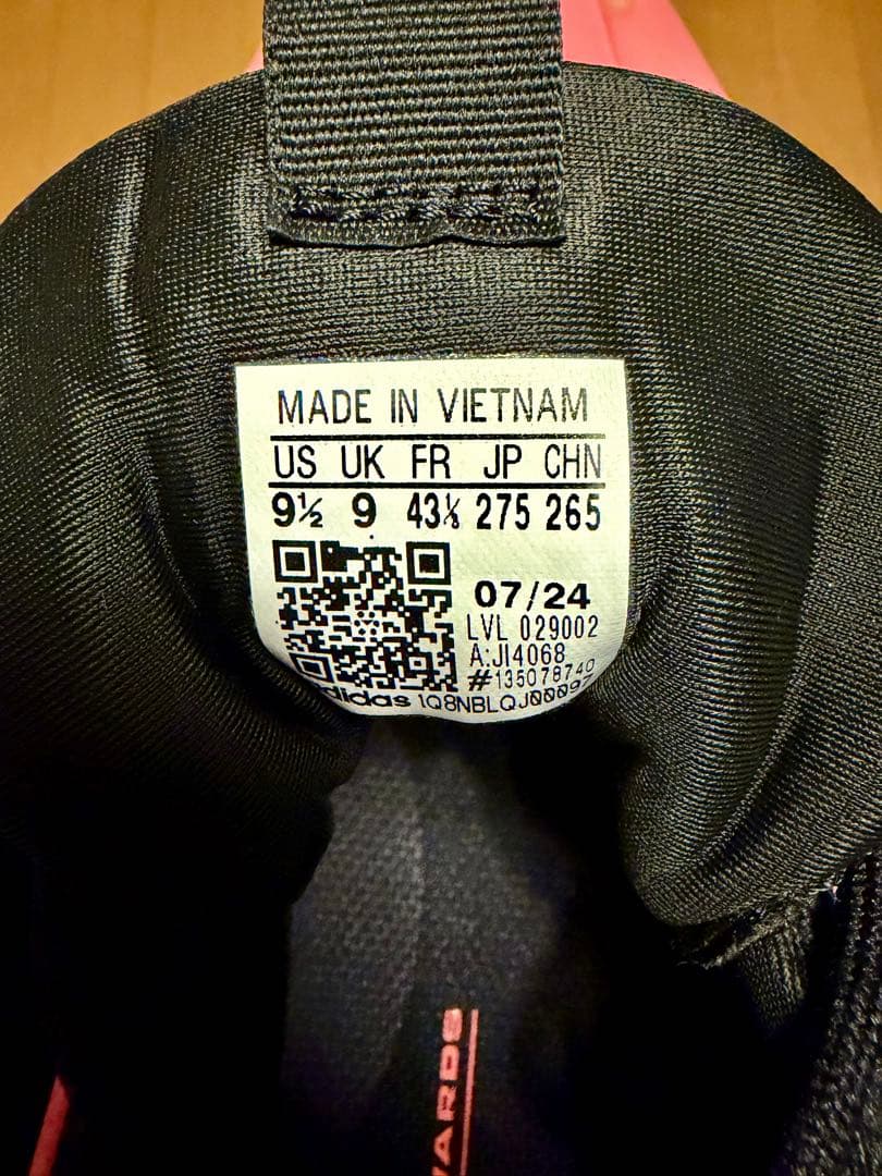 adidas - AE1 バスケットボールシューズ ピンク/ブラック