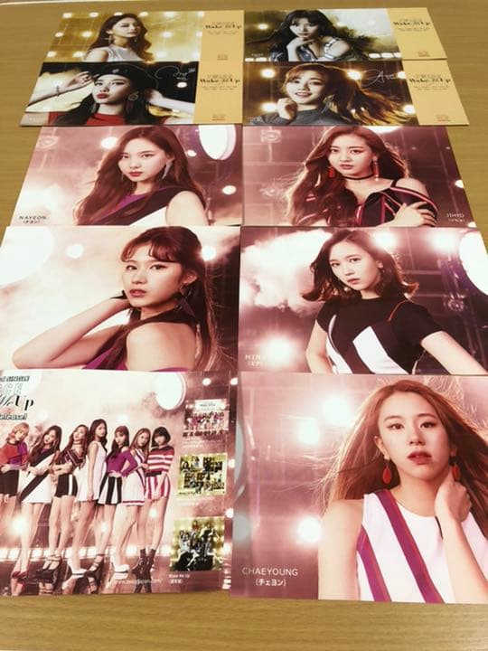 twiceグッツセット