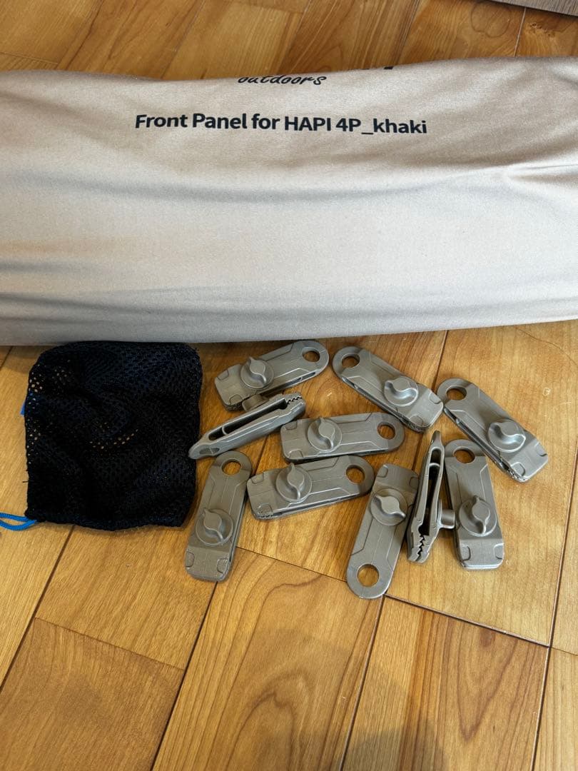 【soomloom】hapi4 インナーテント&ドアパネル付　ワンポールテント