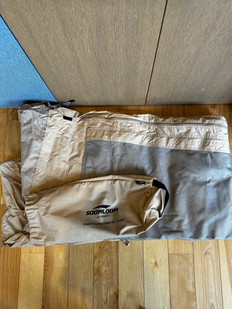 【soomloom】hapi4 インナーテント&ドアパネル付　ワンポールテント