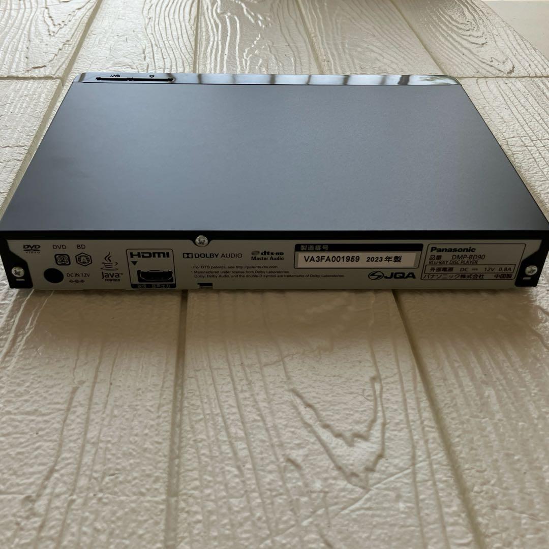 Panasonic ブルーレイディスクプレイヤー　DMP-BD90