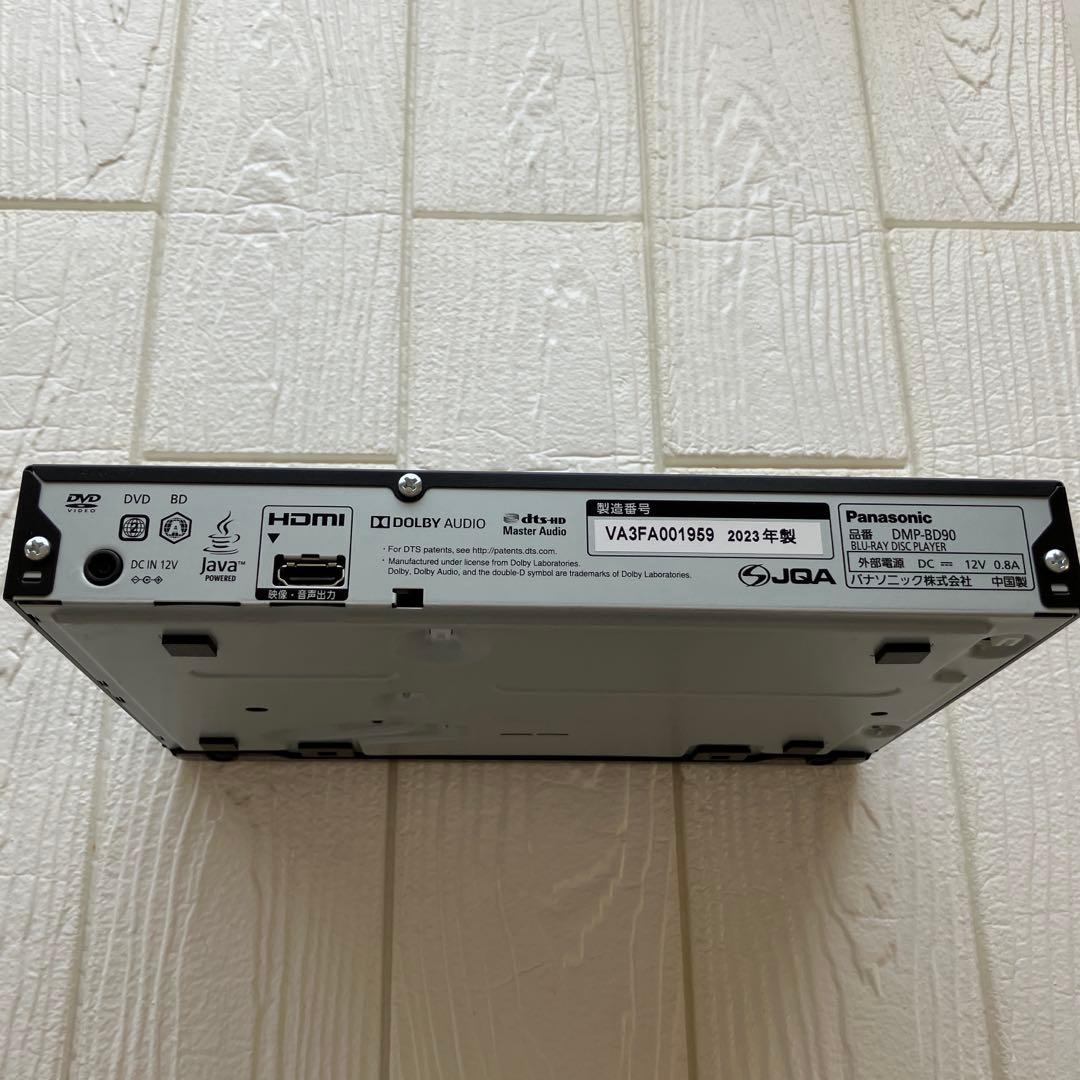 Panasonic ブルーレイディスクプレイヤー　DMP-BD90
