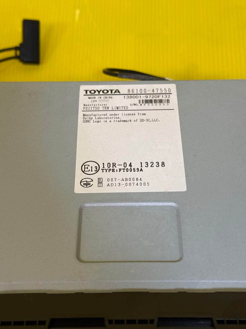 トヨタ純正9インチナビゲーションシステム（DSZT-YC4T）2017年式