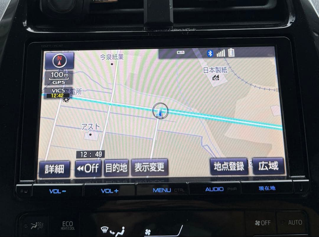 トヨタ純正9インチナビゲーションシステム（DSZT-YC4T）2017年式
