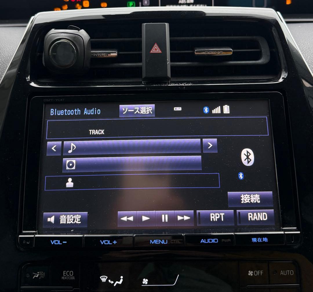 トヨタ純正9インチナビゲーションシステム（DSZT-YC4T）2017年式