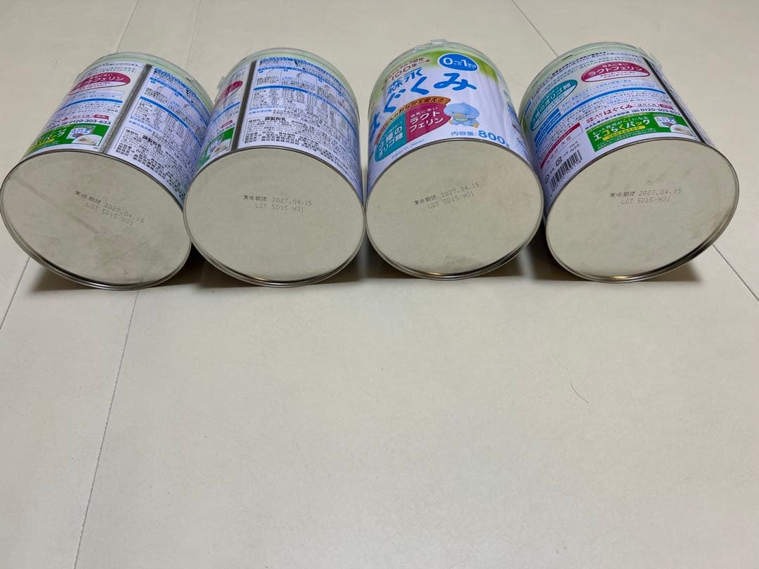 はぐくみ　粉ミルク　800g × 4缶