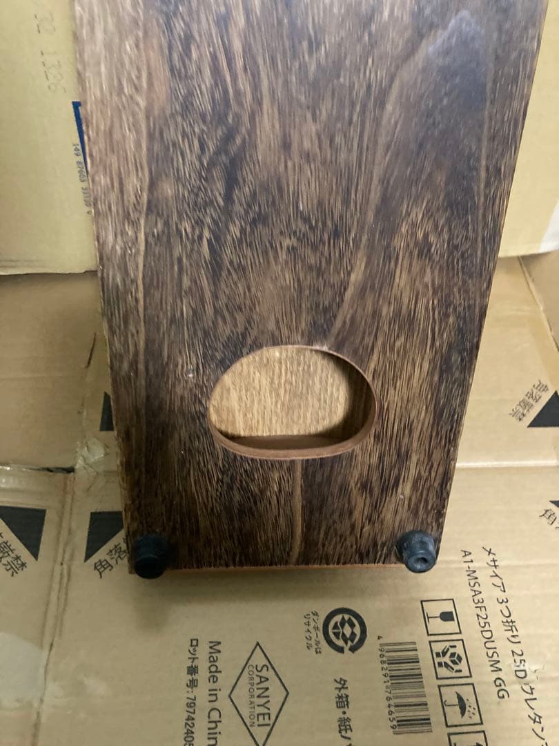 ゼンオン　文化箏　ハンドル付き