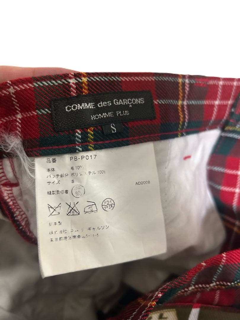 08AW COMME des GARCONS HOMME PLUS パンツ