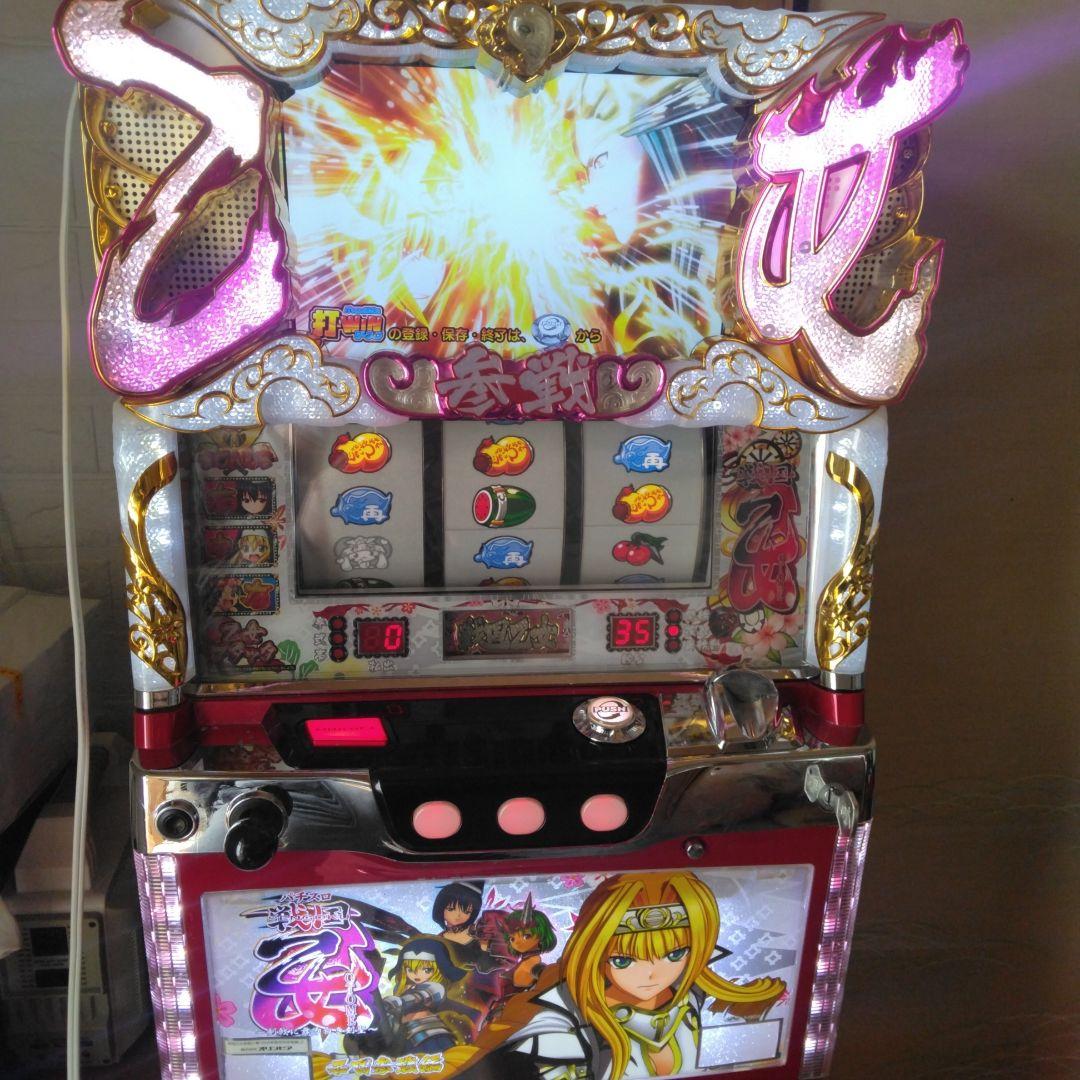 戦国乙女　西国参戦編