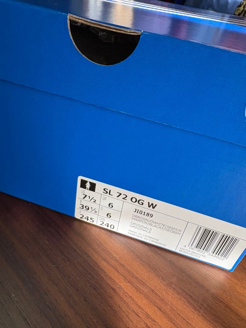 adidas SL72 OG W ローカットハラコ JI0189 レオパード