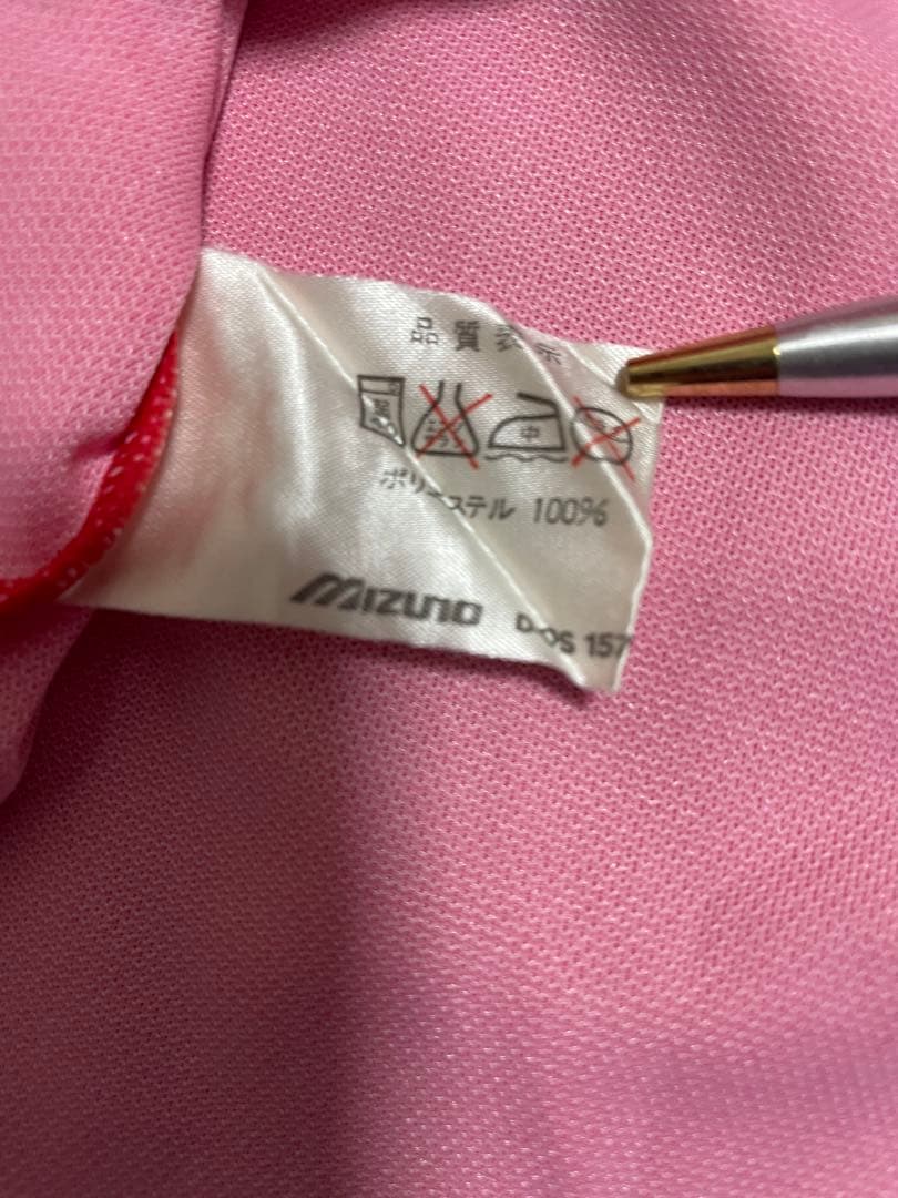 MIZUNO 名古屋グランパスエイト '93Jリーグ開幕 初期ユニフォーム