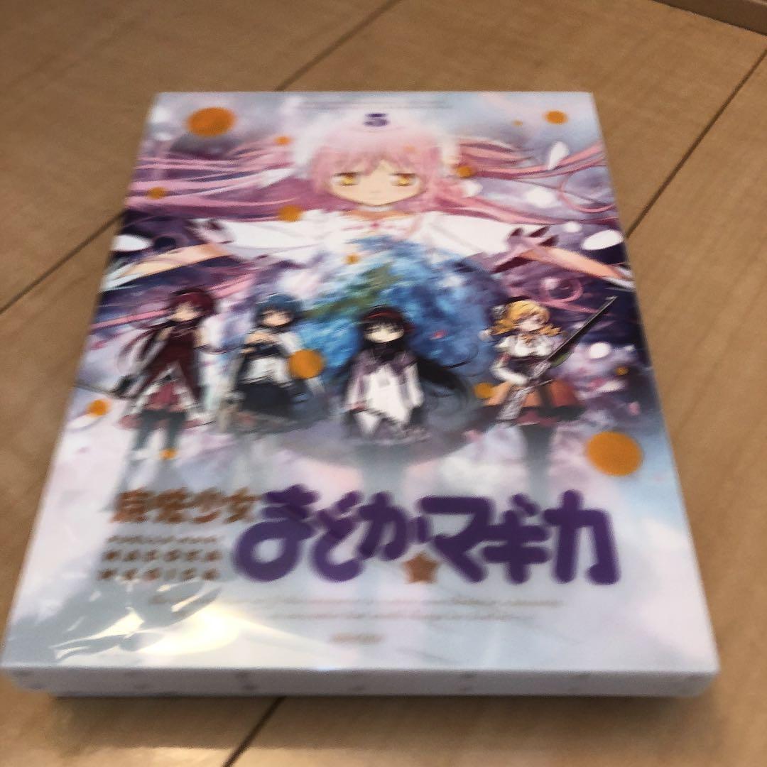 まどか　ブルーレイ　6巻セット　HMV限定
