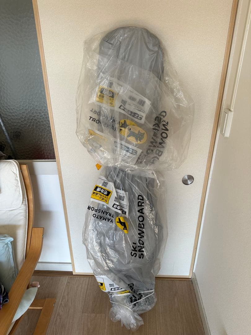 GRAY グレイ スノーボード + RIDE ビンディング セット