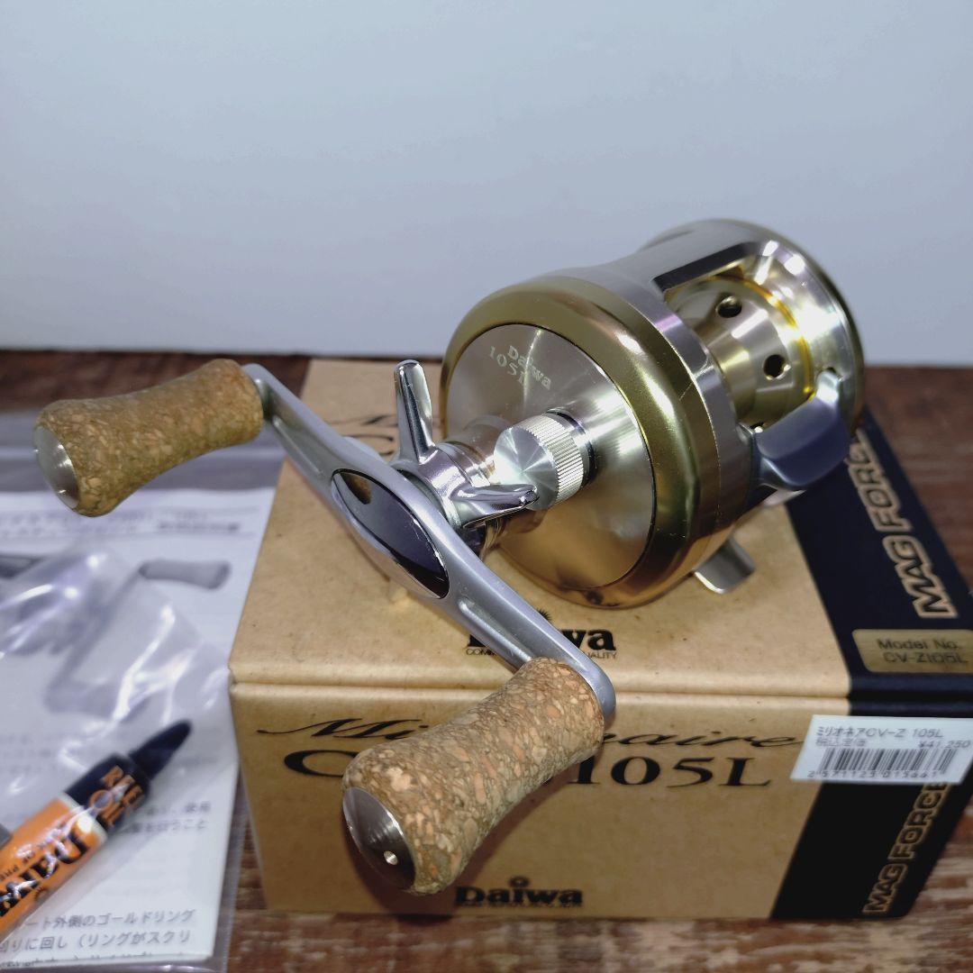 ダイワ　ミリオネアCV-Z 105L 日本製　made in japan ③ 箱