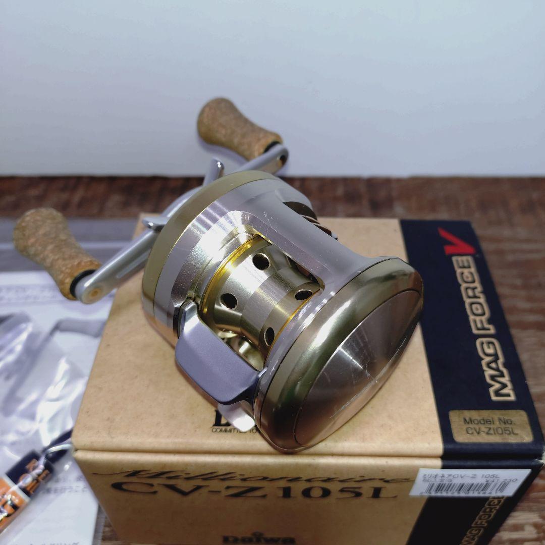 ダイワ　ミリオネアCV-Z 105L 日本製　made in japan ③ 箱