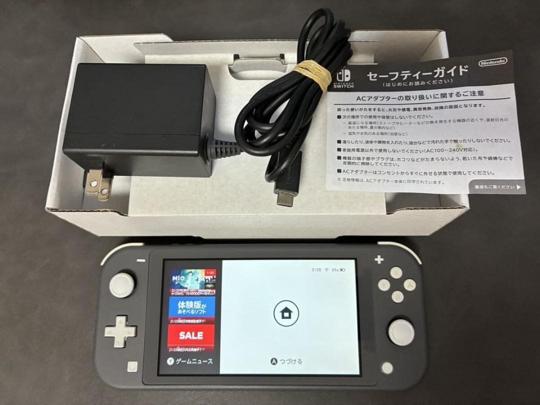 中古完品 Nintendo Switch Lite スイッチライト 本体 グレー