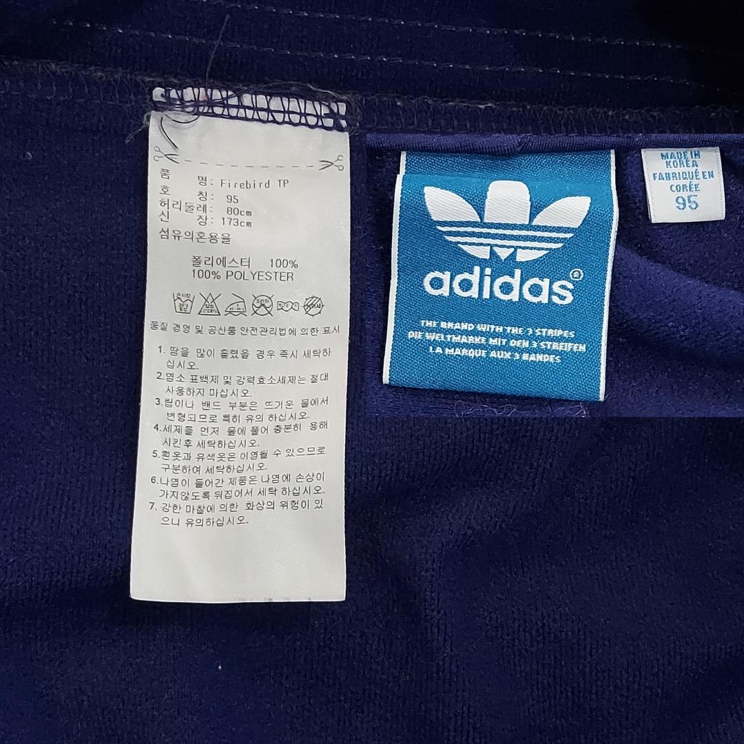 アディダス トラックパンツ ファイヤーバード トレフォイル M 紫 17851