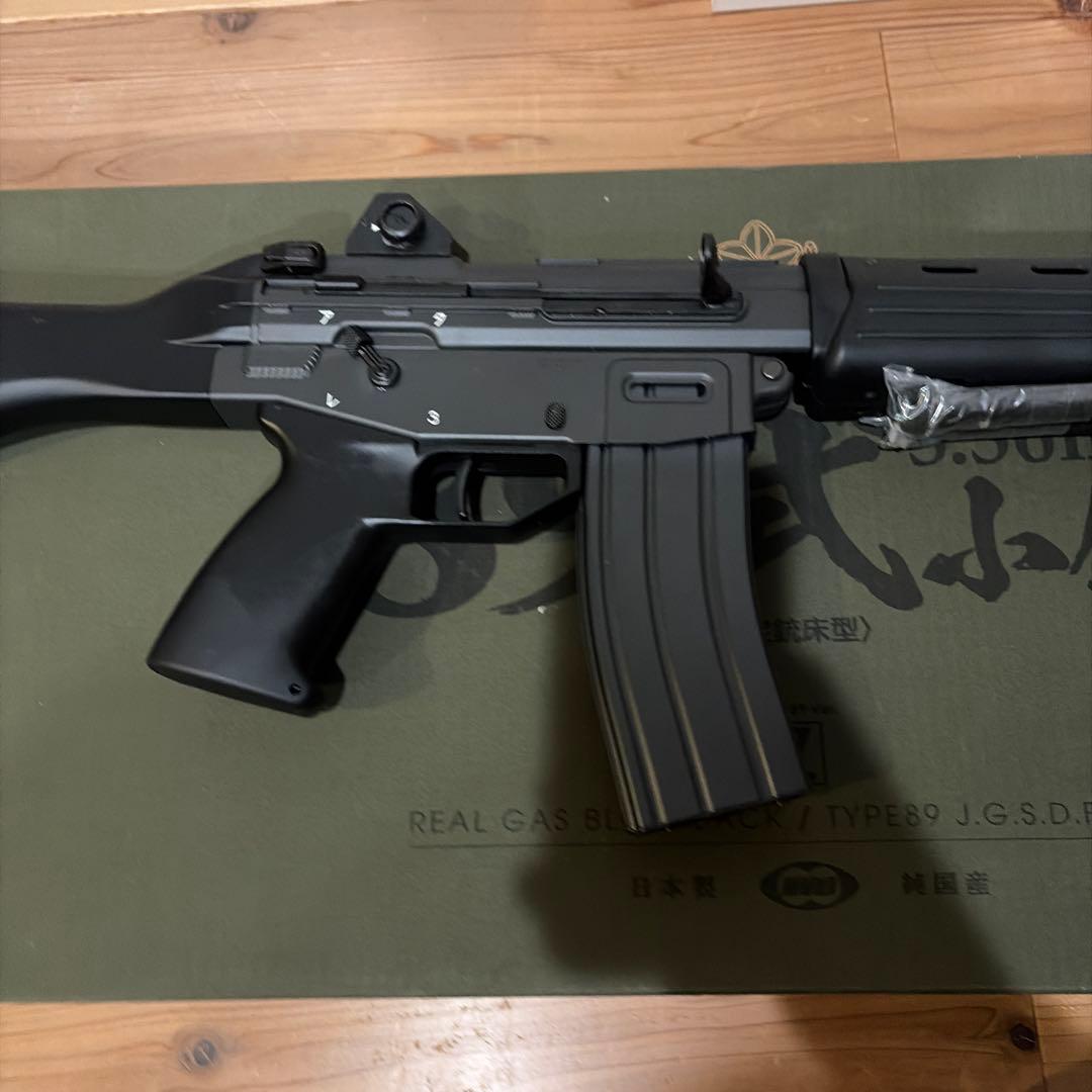 東京マルイ 89式小銃 ガスガン ブラック
