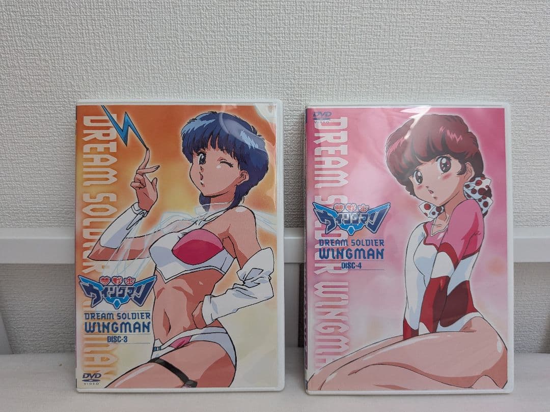 夢戦士ウイングマン DVD-BOX 全2BOXセット