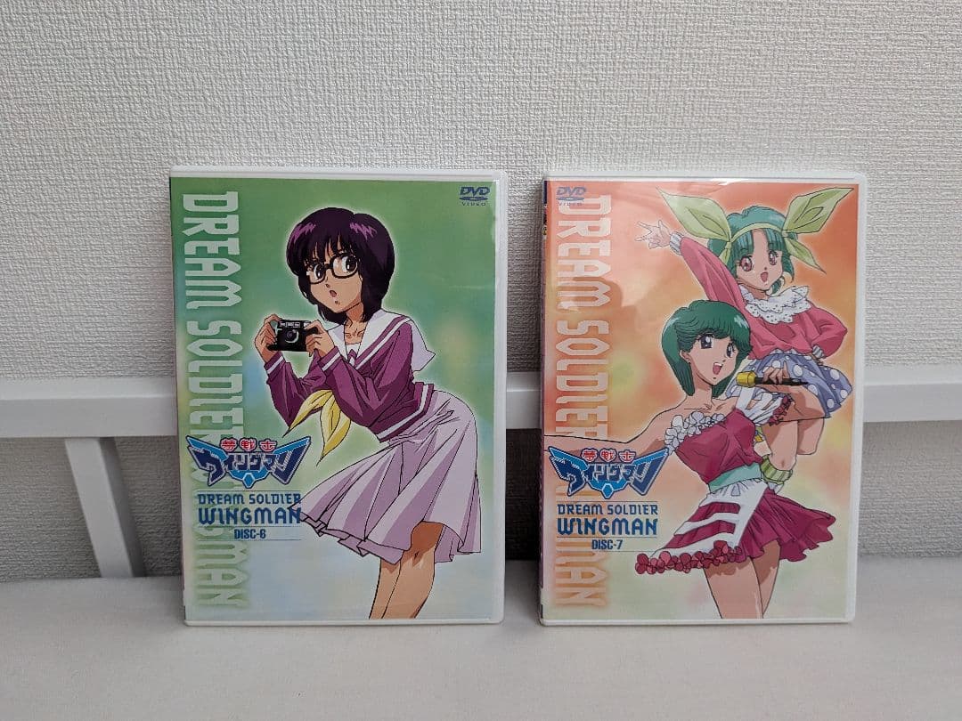 夢戦士ウイングマン DVD-BOX 全2BOXセット