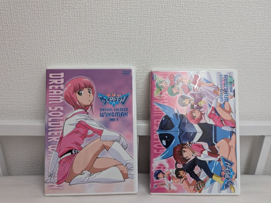 夢戦士ウイングマン DVD-BOX 全2BOXセット