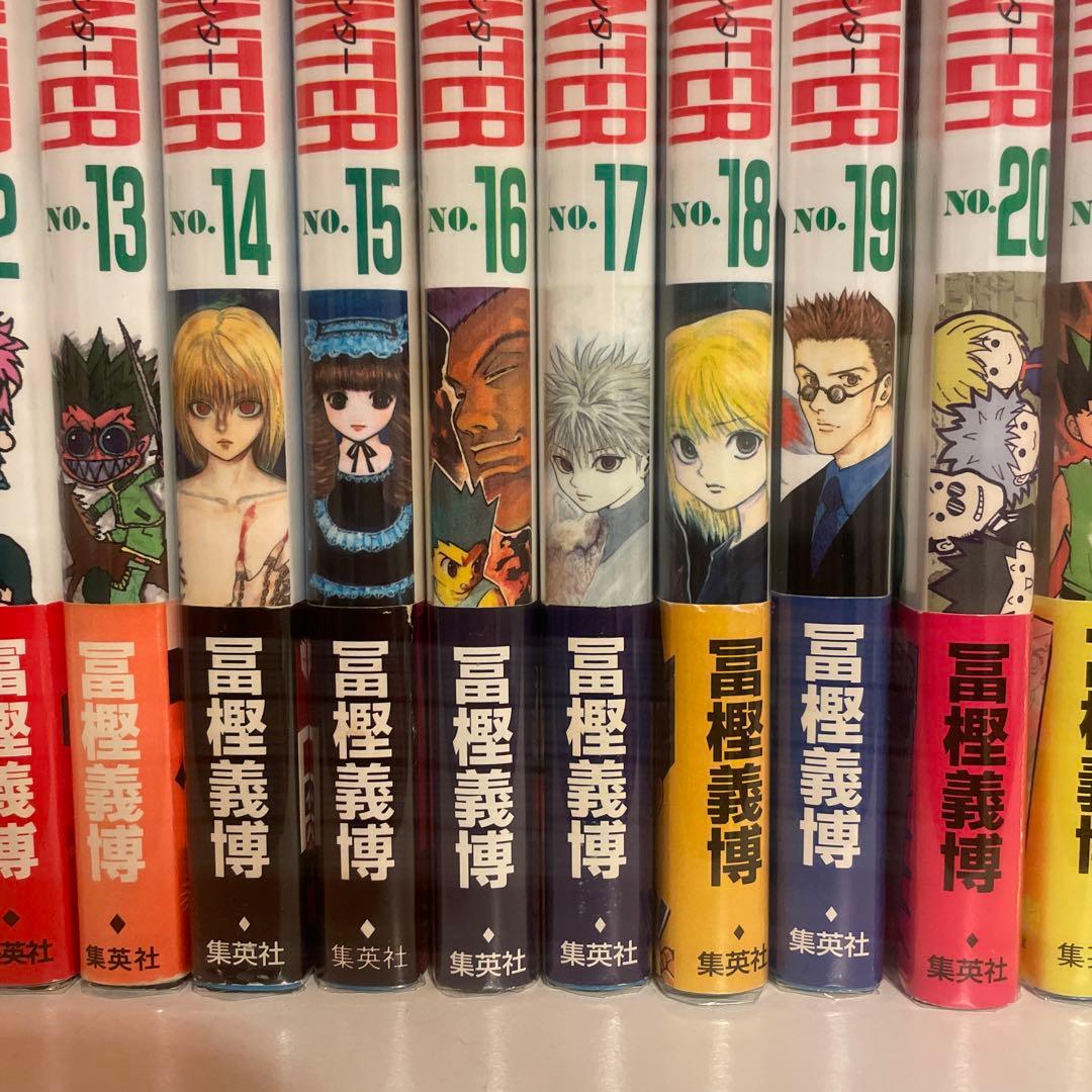 【貴重】HUNTER×HUNTER ハンターハンター 全巻セット【全巻初版】