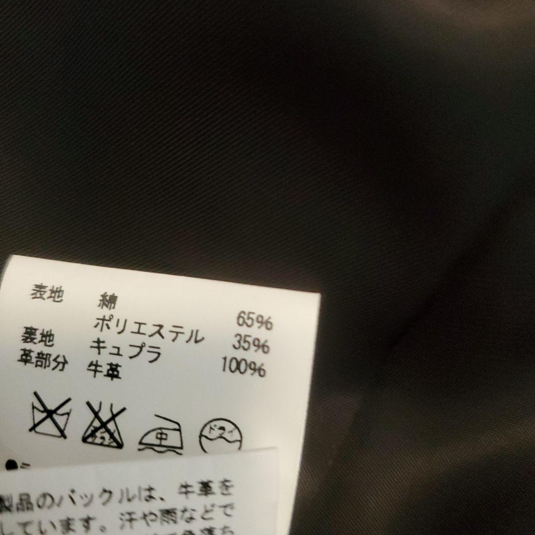 トーマス【HYKE】ベージュ トレンチコート レディース