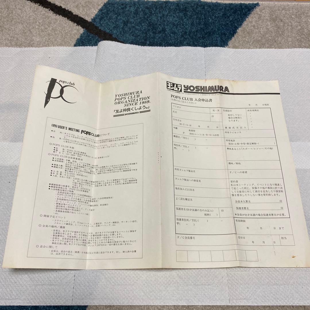 の*ん様 ヨシムラ　st-1 カムシャフトキットzzr1100 zx11ninj