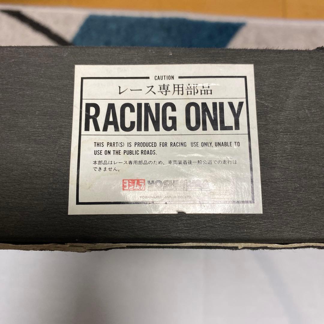 の*ん様 ヨシムラ　st-1 カムシャフトキットzzr1100 zx11ninj