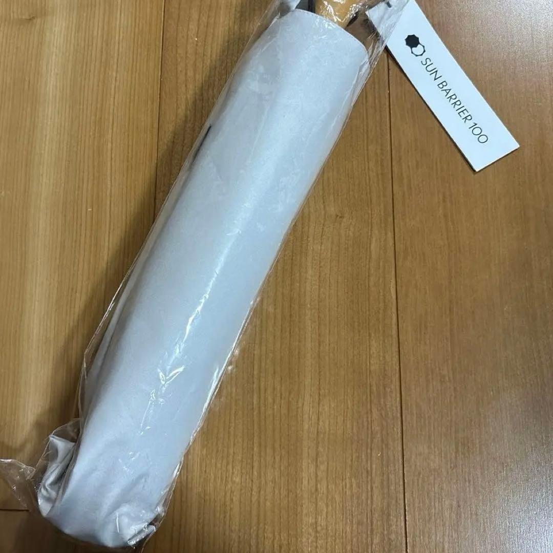 サンバリア100 二段折り 無地(ホワイト, 木ストレート手元)