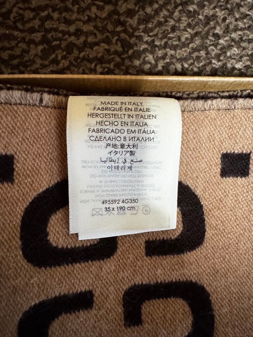 GUCCI マフラー ブラウン