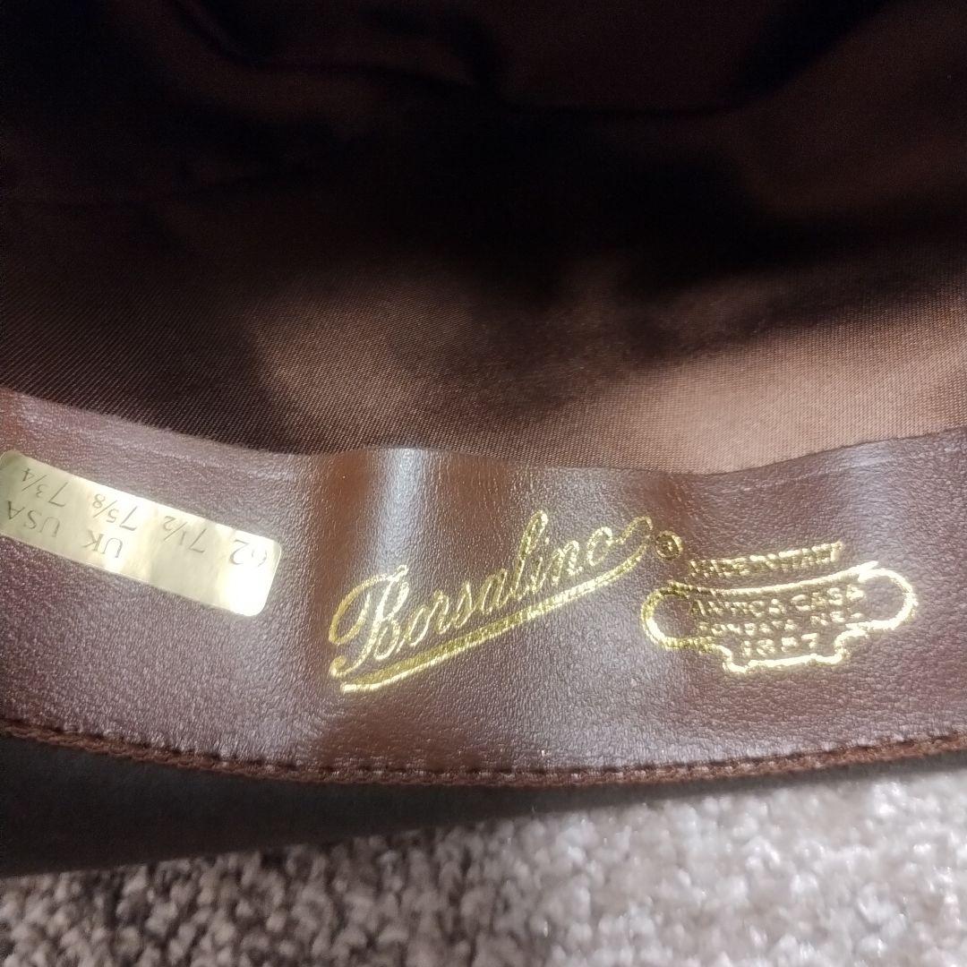 Borsalino ウールハット ブラウン