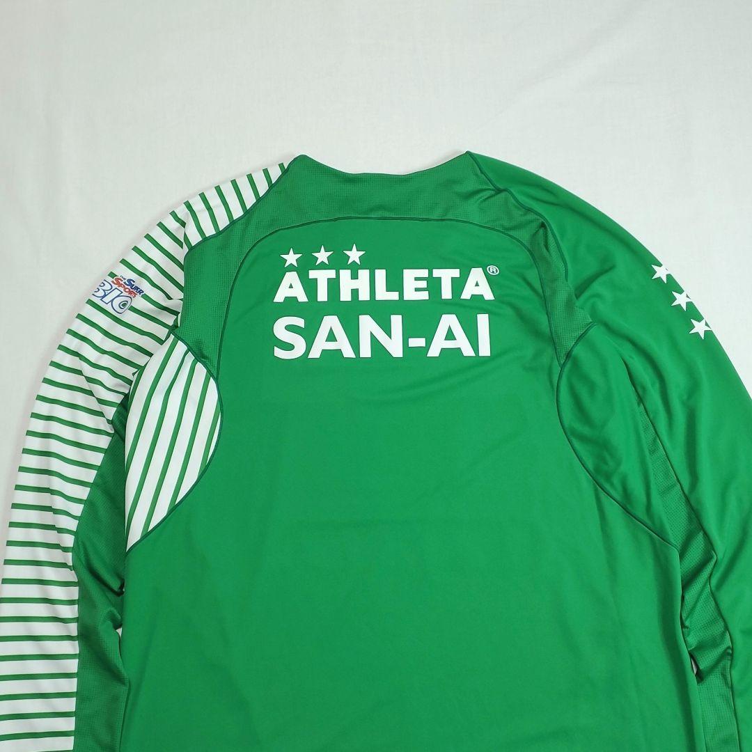 ATHLETA 東京ヴェルディ トレーニング 長袖シャツ