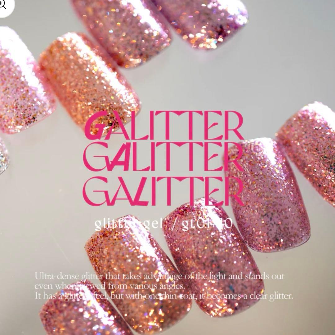 enoi ギャリッター 新品未使用