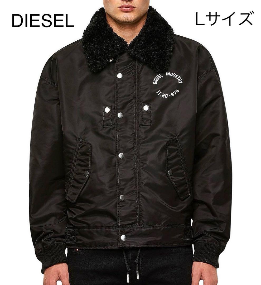 【美品】DIESEL MA-1 フライトジャケット ボア ブラック L