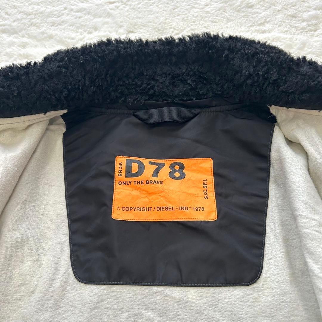 【美品】DIESEL MA-1 フライトジャケット ボア ブラック L