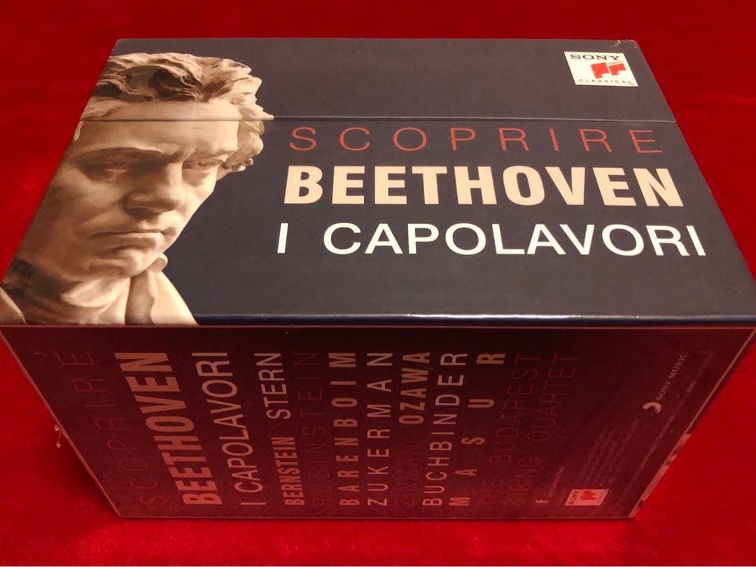 クラシック SCOPRIRE BEETHOVEN I CAPOLAVORI