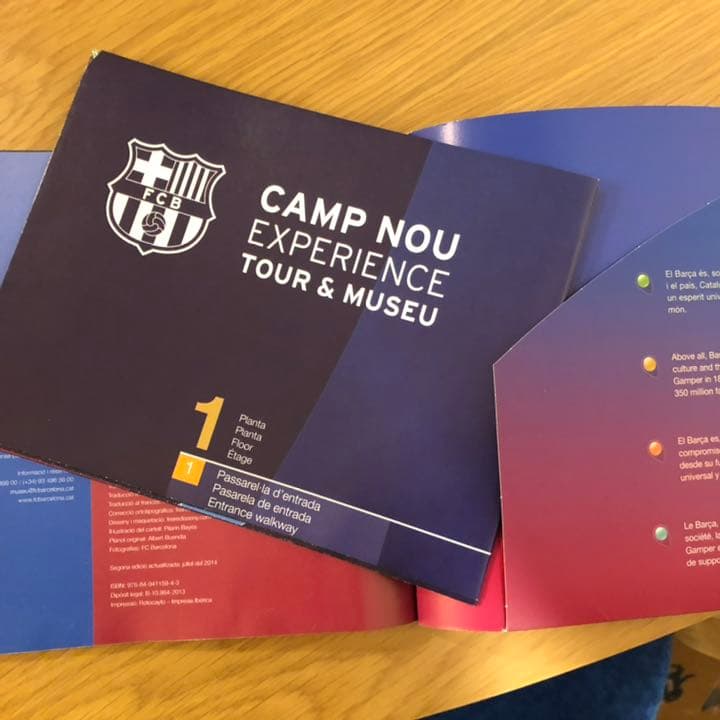 FCバルセロナ カンプノウスタジアムツアーパンフレット2015年版