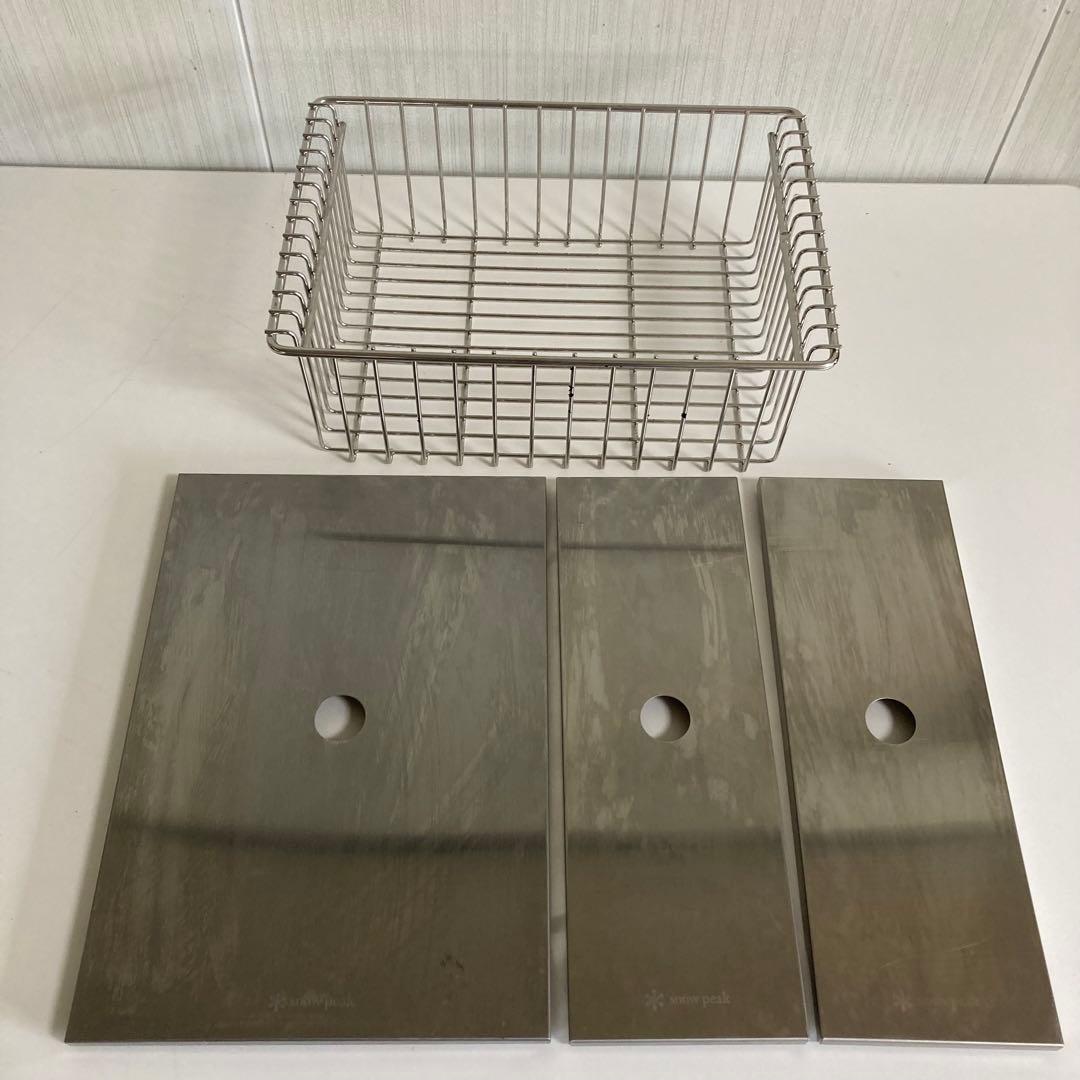 スノーピーク ステンレストレー メッシュトレー 4点セット まとめ売り