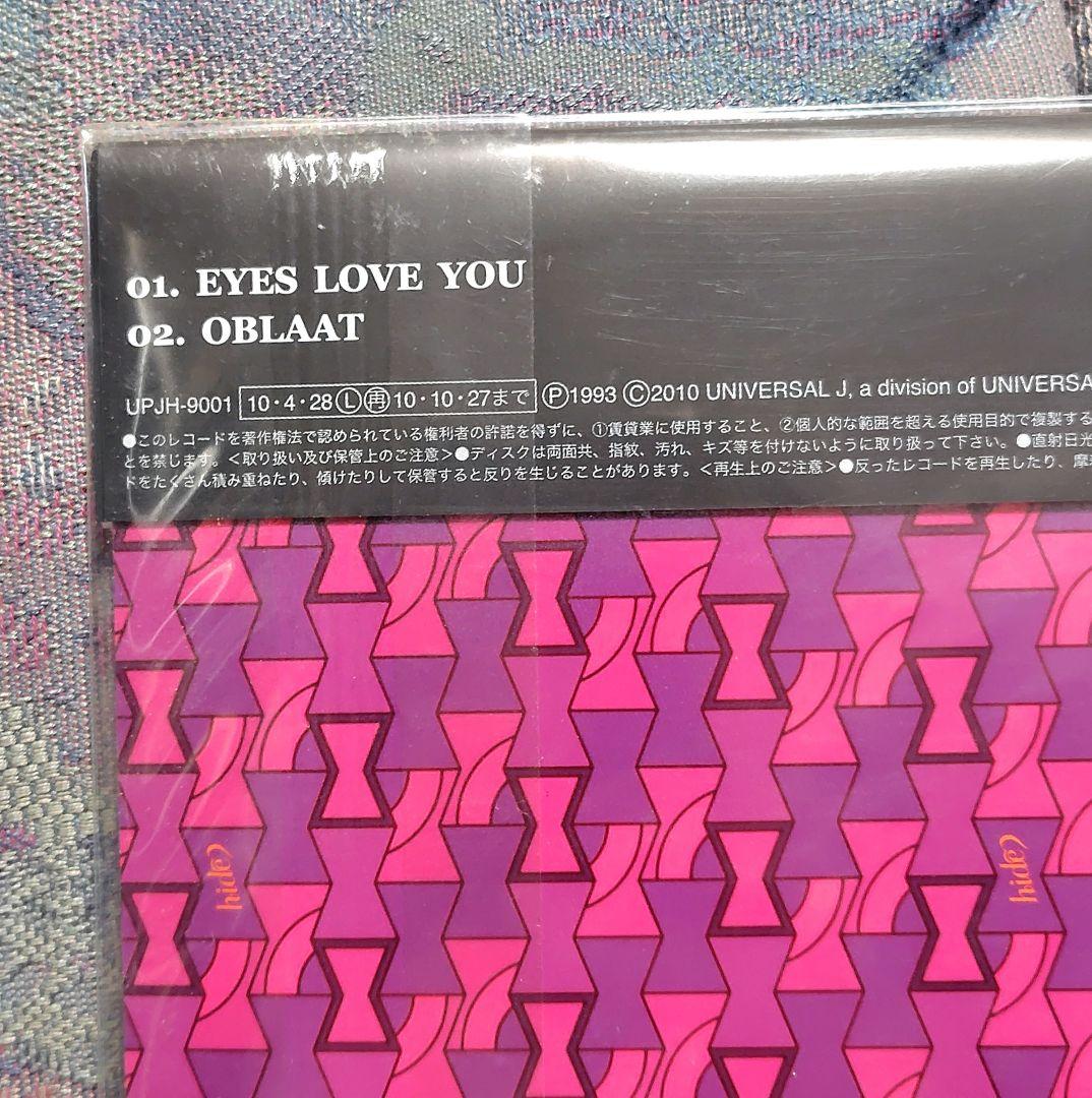 【新品 未開封】hide アナログピクチャーレコード 【2枚セット】