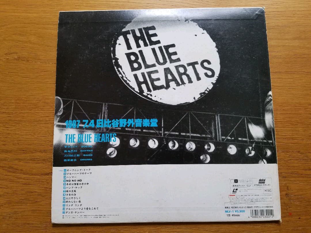 The Blue Hearts日比谷野音ライブliveレーザーディスク