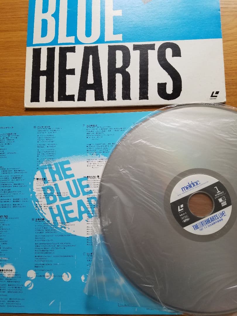 The Blue Hearts日比谷野音ライブliveレーザーディスク