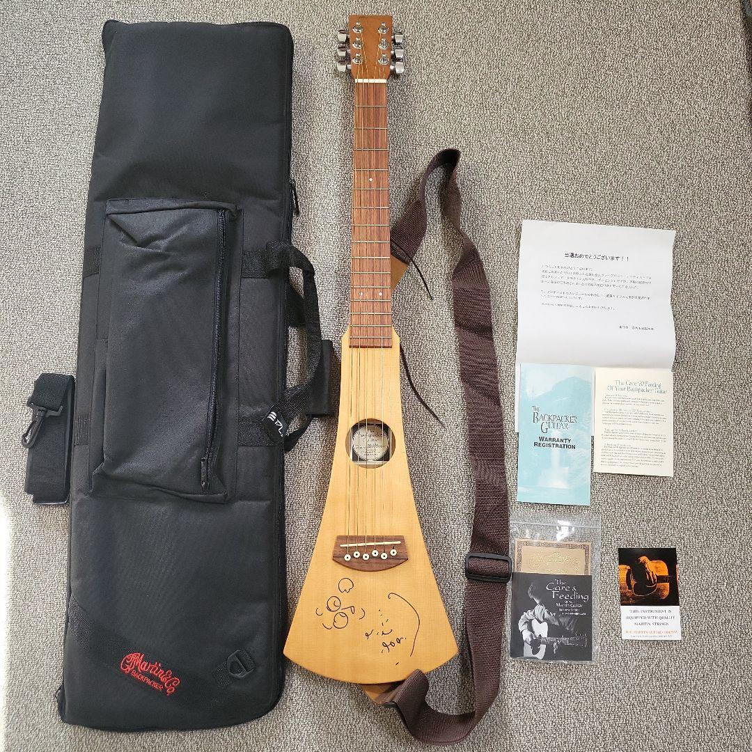 さだまさし　直筆サイン　ギター