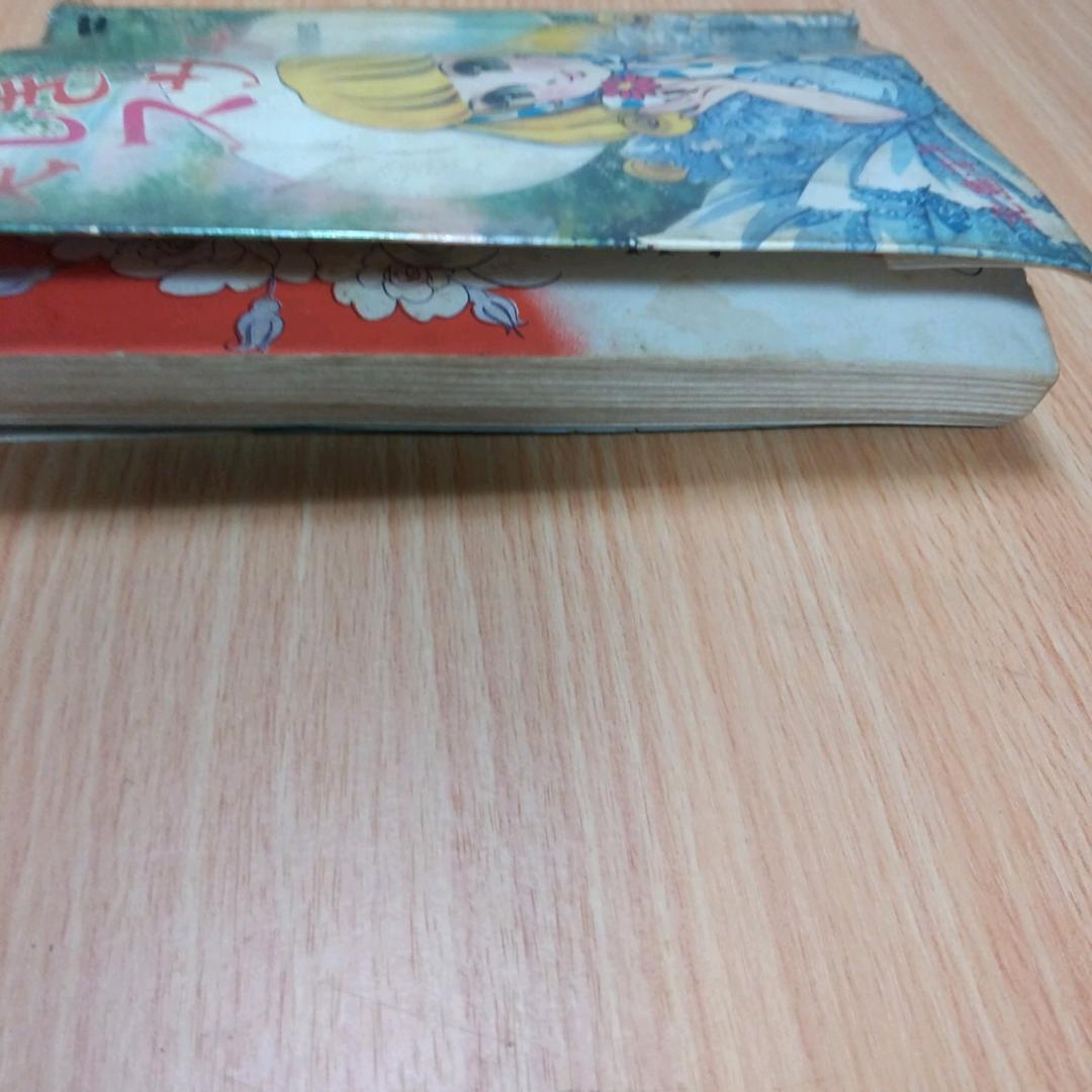 美しきスザンナ　1,2部セット